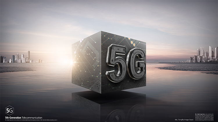 科技5G互联网设计素材