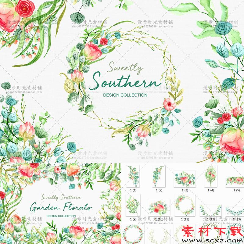 水彩艳丽花朵绿色花环边框模板