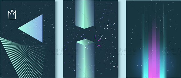 创意荧光背景海报