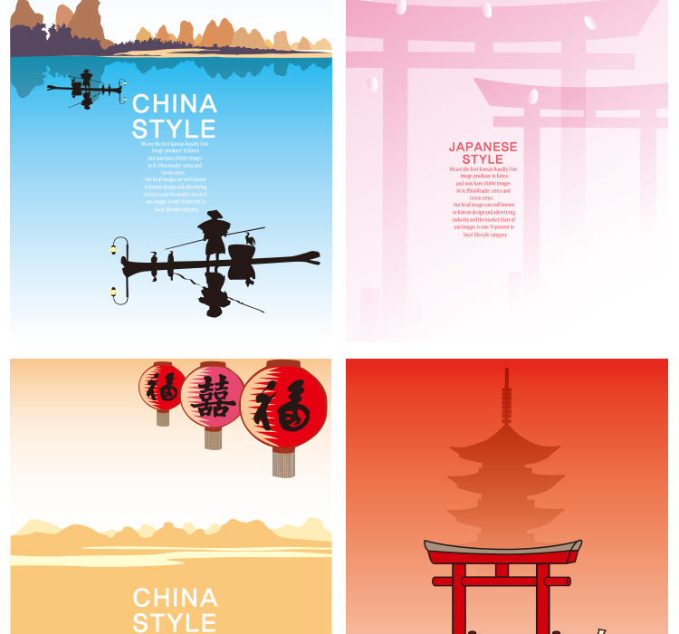 中国风日式复古楼背景