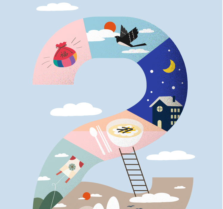 数字周年庆月份创意卡通海报插画AI矢量设计素材