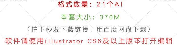 炫彩渐变背景