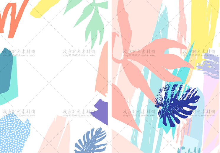 北欧手绘涂鸦花卉叶子素材