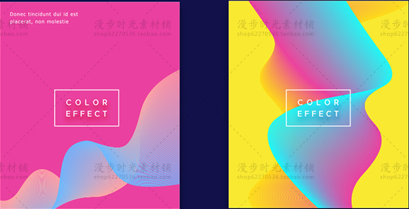 时尚渐变炫彩海报