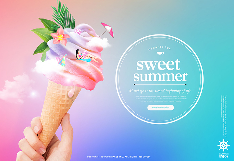 夏季创意促销海报