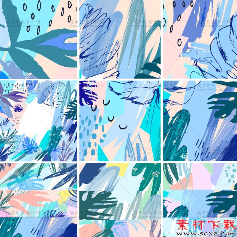 北欧手绘涂鸦花卉叶子素材