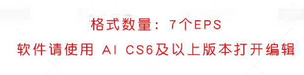 三八妇女节立体花朵海报AI设计素材