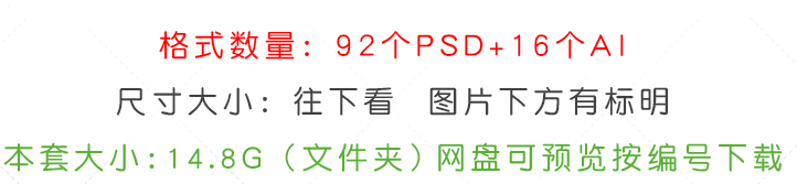 艺术展毕业设计展作品模板