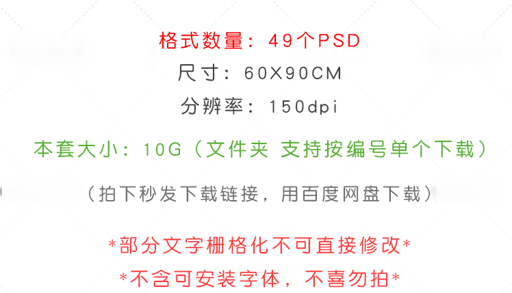 时尚个性流体渐变炫彩周年庆典模板素材