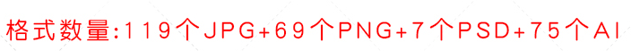 线描暗金质感素材