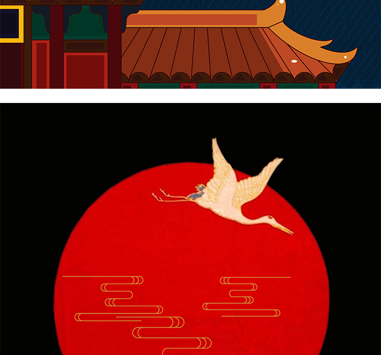 日本和风图案