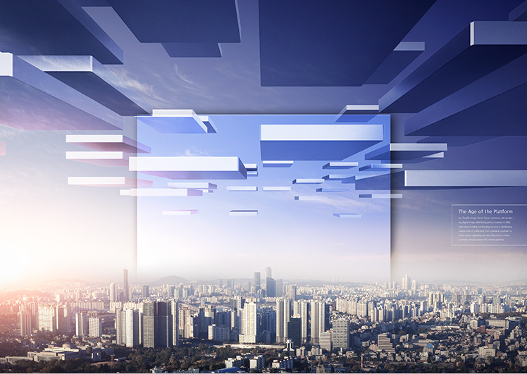 未来科技智慧城市模板