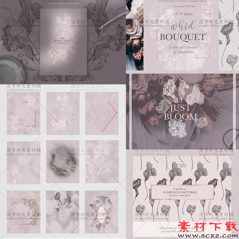 复古手绘线描大气黑白