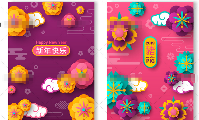 新年春节AI矢量设计素材 