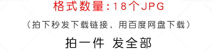 鸡蛋苹果桉叶子复活节多媒体博客场景样机JPG图片设计素材 