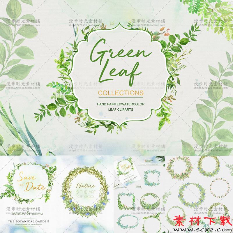 花环边框婚礼迎宾请柬卡片