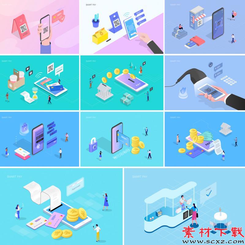 线下手机移动支付素材
