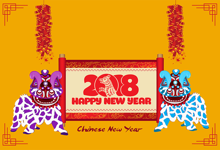 新年背景EPS矢量分层设计素材