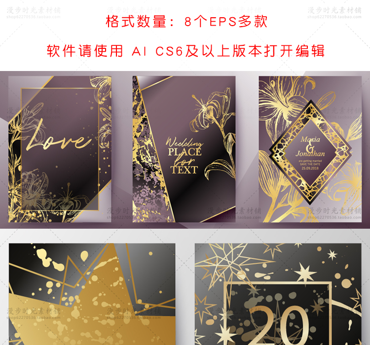 金色花朵花环素材