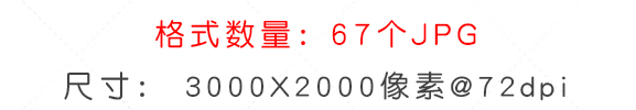 抖音故障风镭射光线背景素材