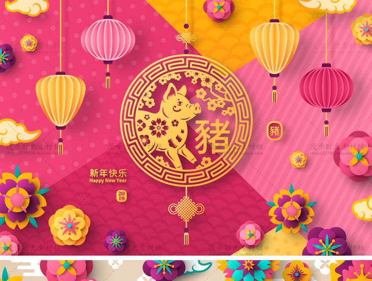 卡通猪新年春节元旦立体花卡剪纸猪年AI矢量设计素材