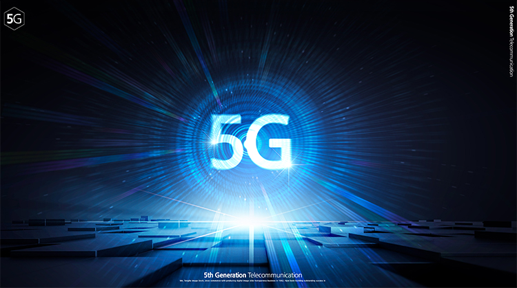 科技5G互联网设计素材