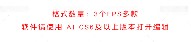 三八妇女节女人节38插画海报AI矢量设计素材 