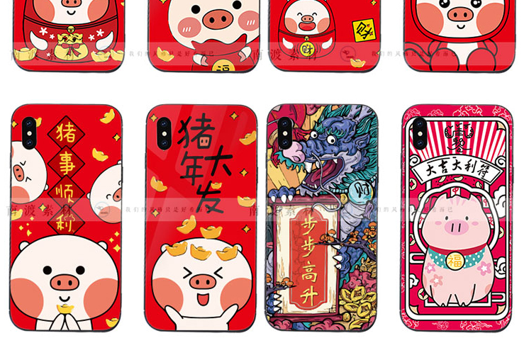 中国风手机壳图案高清矢量AI设计素材