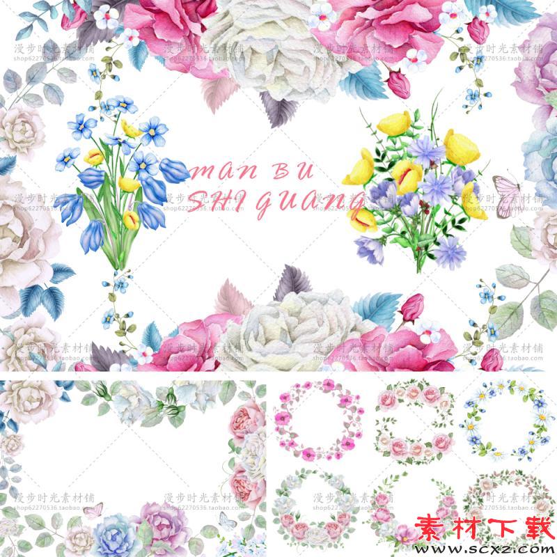 手绘森系美式田园花朵婚礼请柬卡片