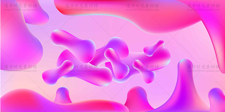 炫彩海报