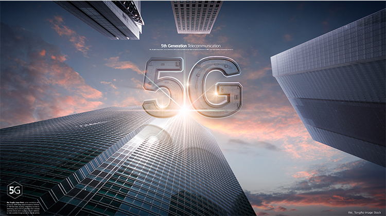科技5G互联网设计素材