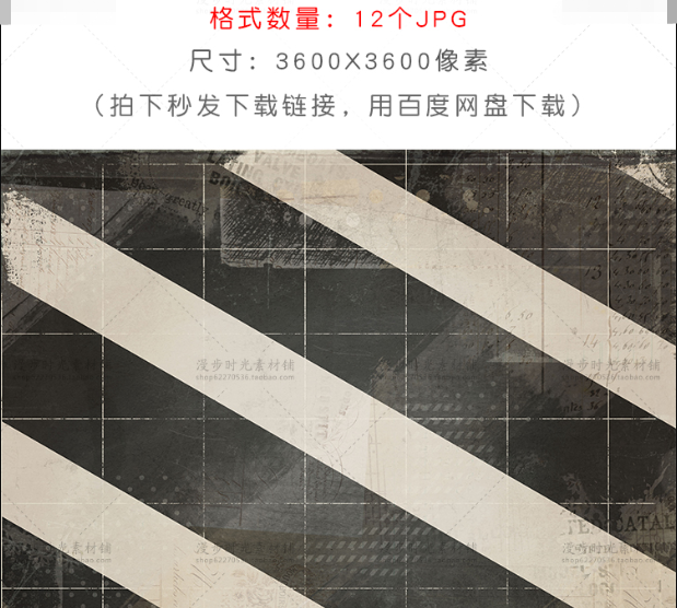 黄金金箔主题图像素材