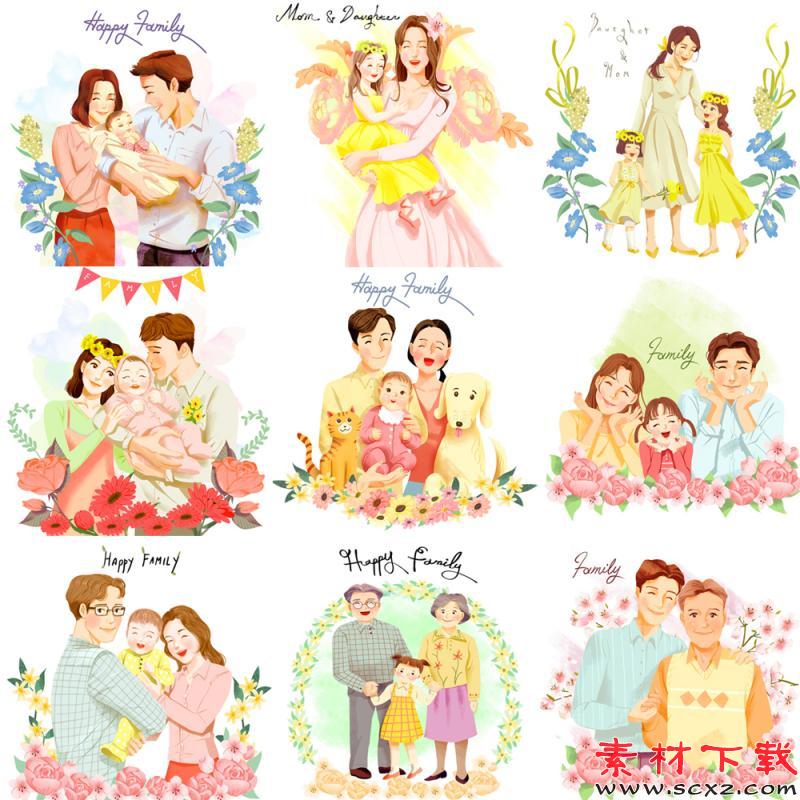 亲子家庭插图插画全家海报PSD设计素材 