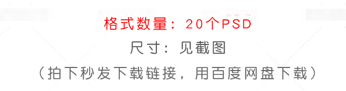 中秋节韩国复古风设计素材
