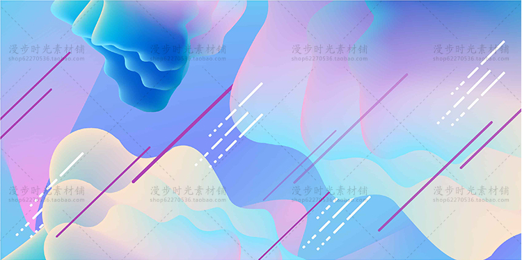炫彩海报
