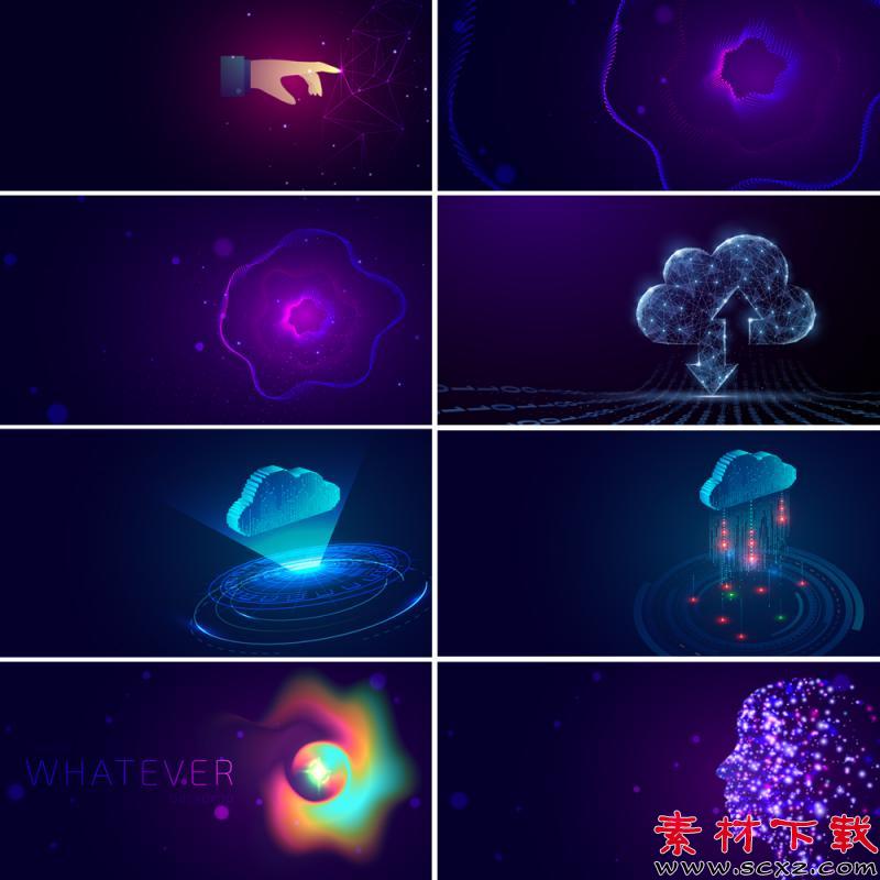 科技Ai矢量设计素材