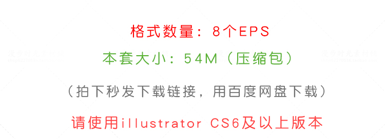 潮流炫彩镭射流体渐变