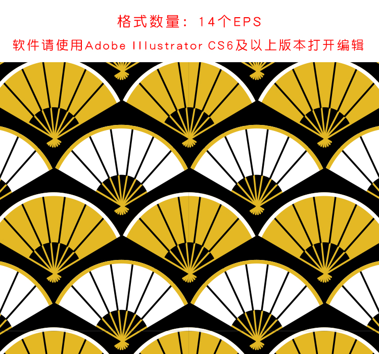 日式传统复古仙鹤素材