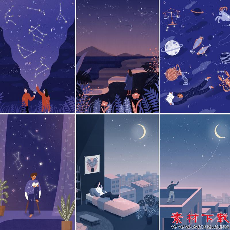 唯美星空晚安系列