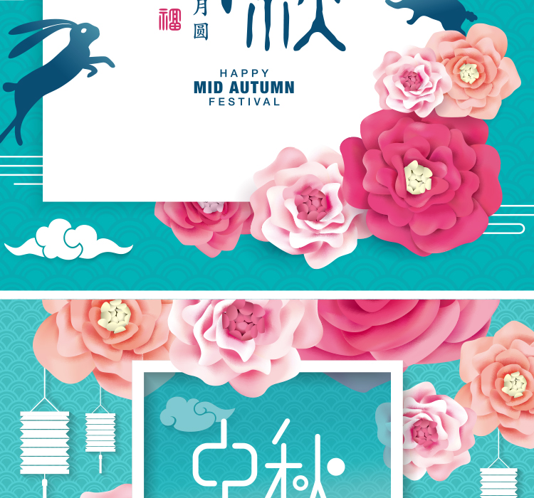 唯美古典花卉矢量插画海报