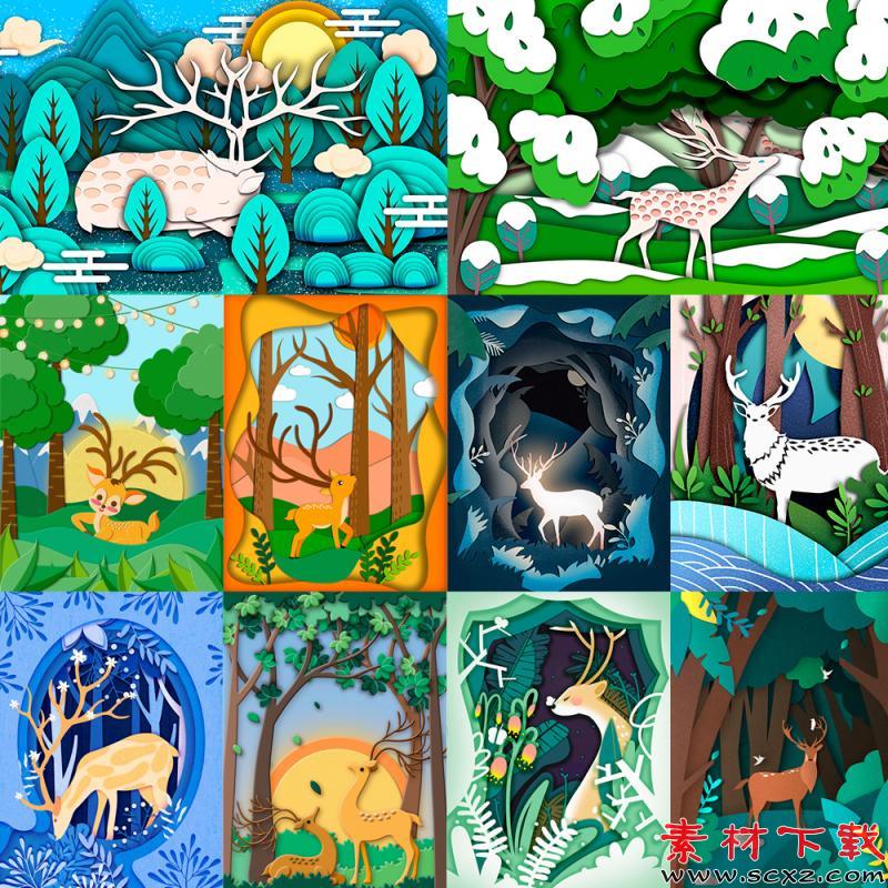 唯美森林麋鹿插图插画剪纸创意海报