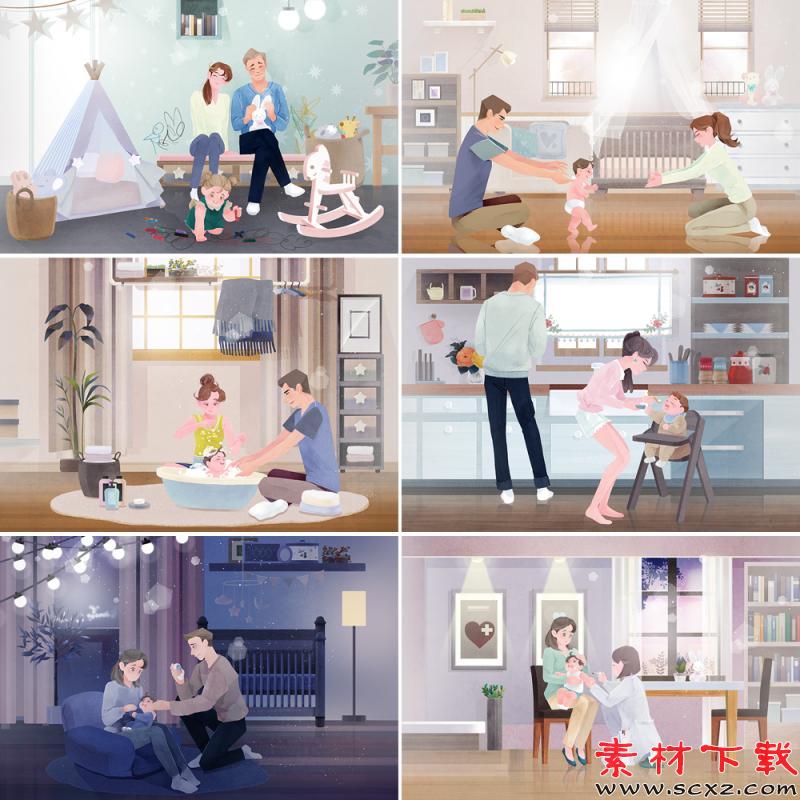 育儿母婴亲子活动插画素材