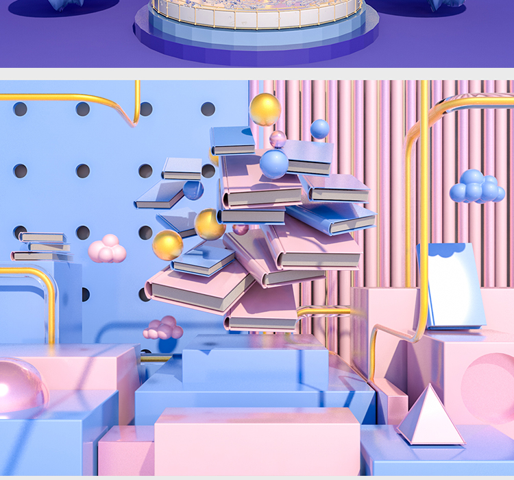 3D立体场景海报背景设计素材