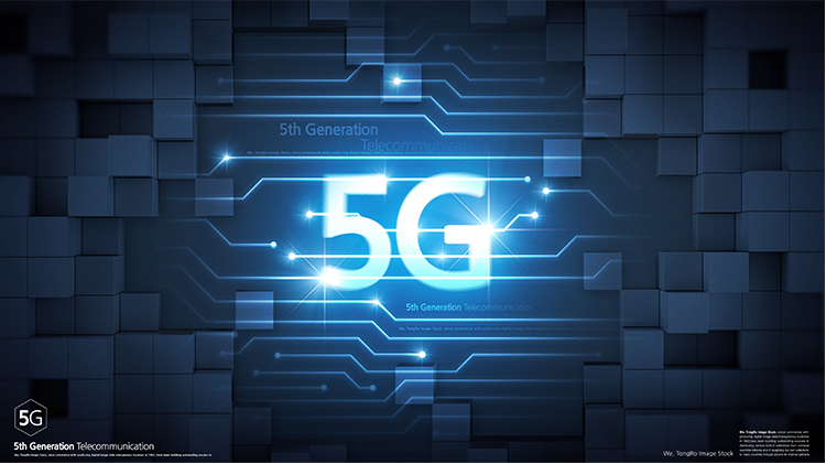 科技5G互联网设计素材
