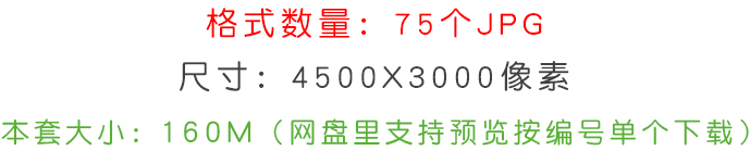 素雅淡彩大理石花纹肌理素材