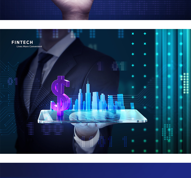 未来商业科技金融大数据合成海报