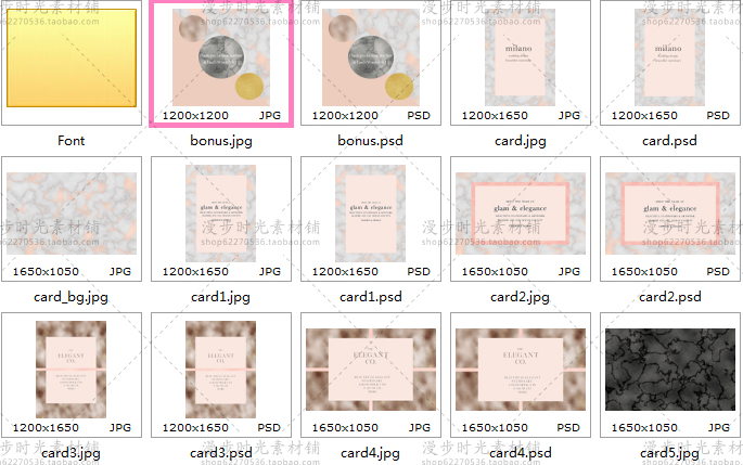暗金金色底纹请柬背景PSD+JPG设计素材