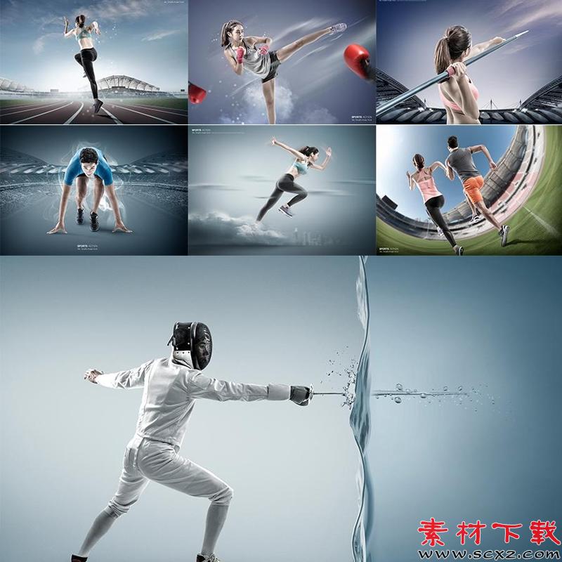 拳击投标击剑运动海报