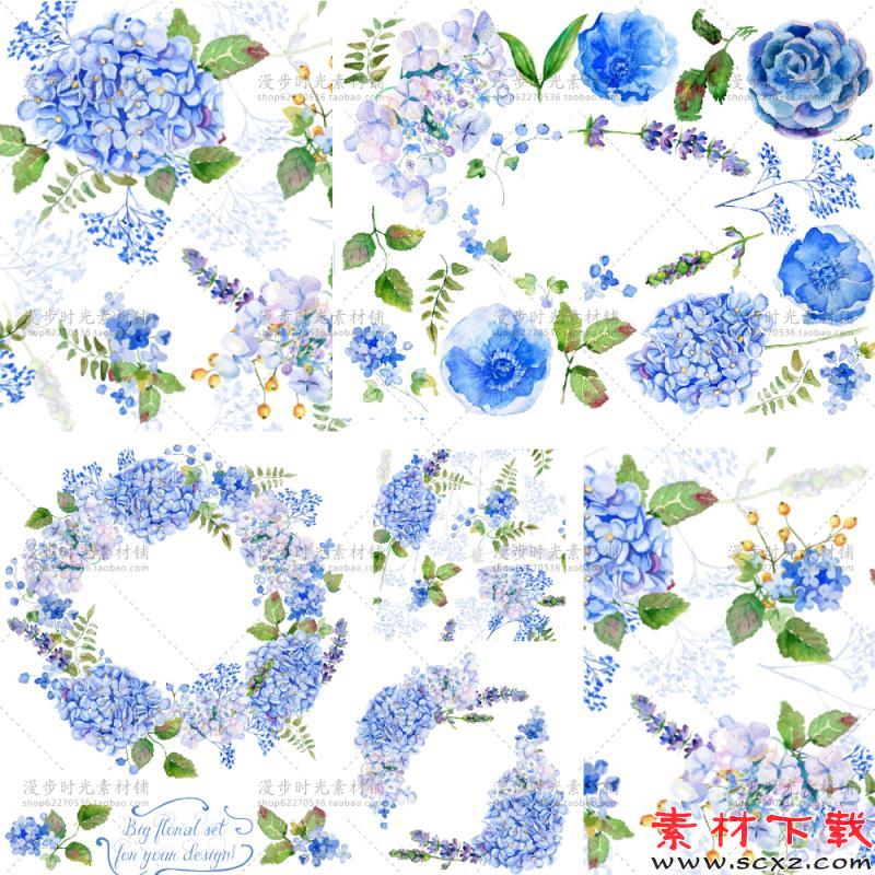 森系田园绣球花素材