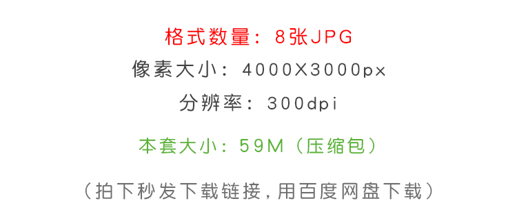 多彩色流金动感水彩画图片素材